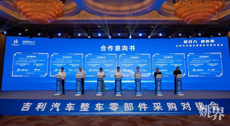 广州贸易：城市的脉搏与全球经济的桥梁