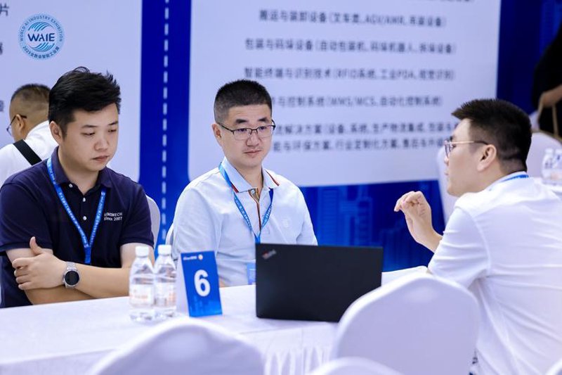 解读贸易公司的官方网站