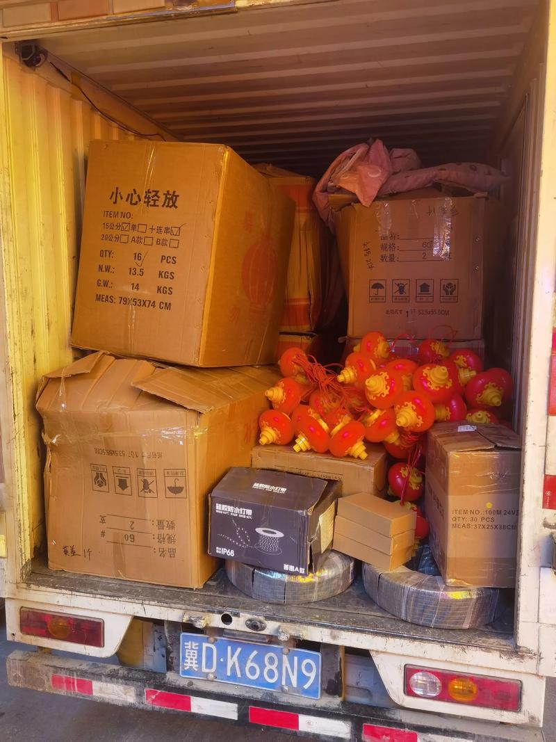 贸易公司的数字化之路：官网的重要性